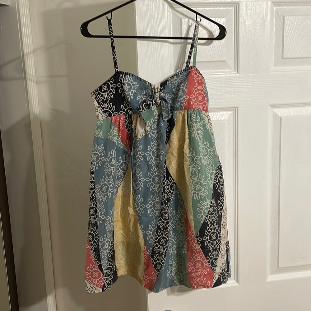 Silk BCBGMAXAZRIA multicolored summer dress